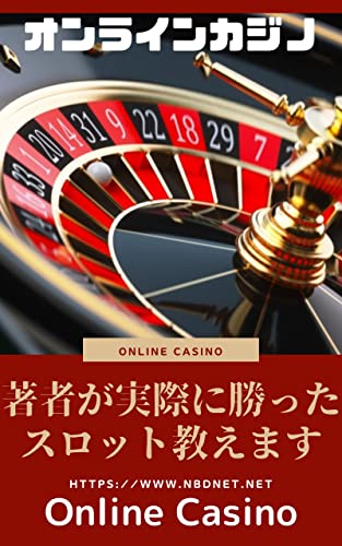 あなたのビジネスを始めるときにオンラインカジノおすすめに失敗した結果
