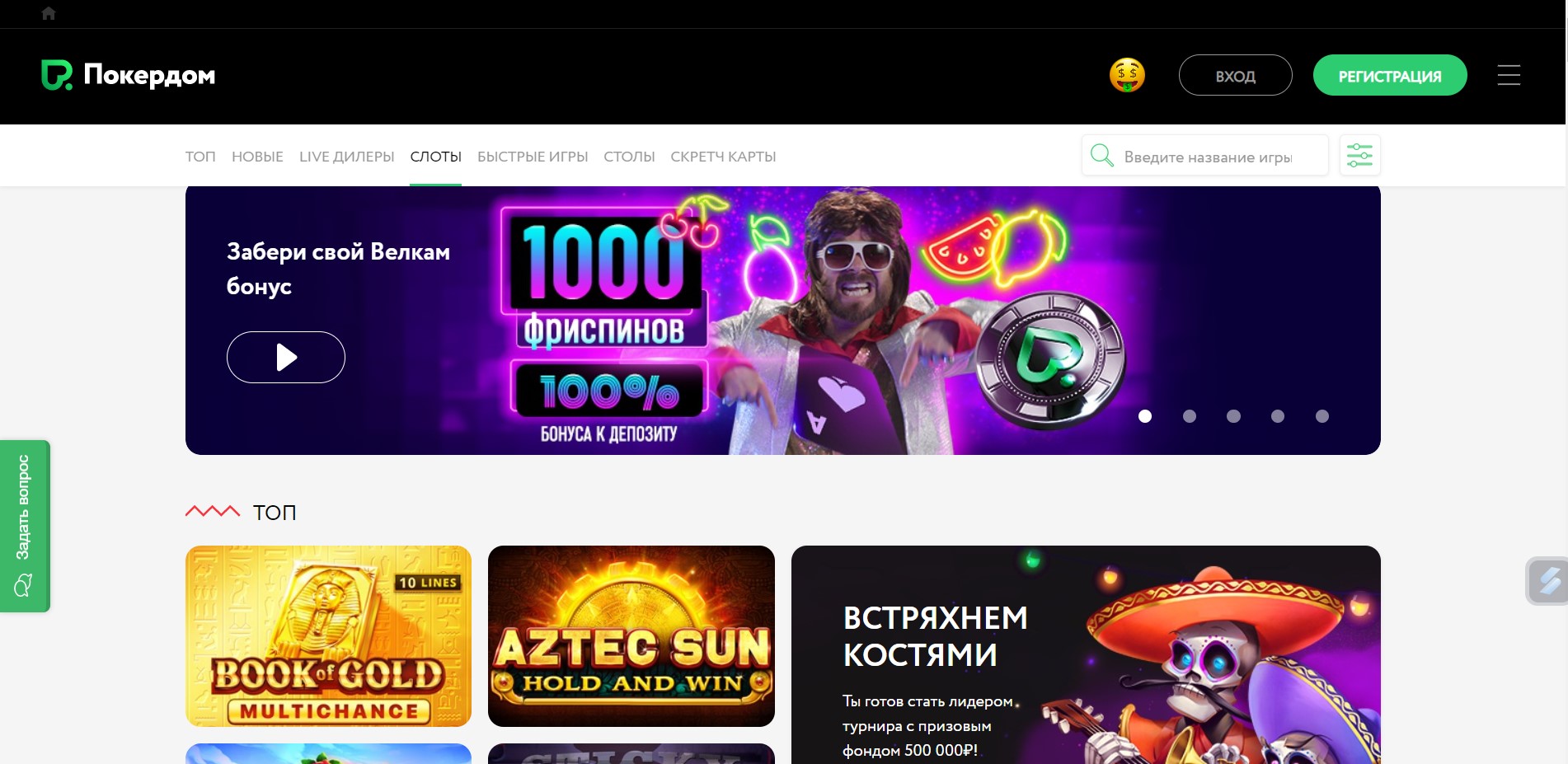Это исследование улучшит ваше Pin-Up Казахстан: прочтите или пропустите 11 методов Pin-Up Казахстан доминирование