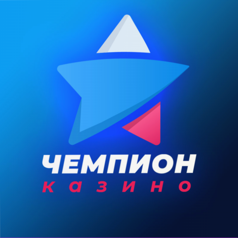 Официальный сайт казино Слоты Чемпион в Украине