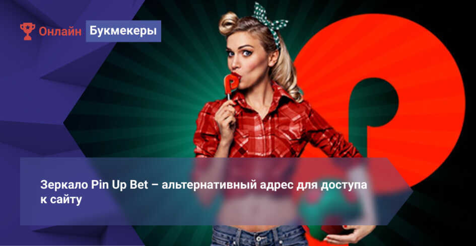 Это исследование улучшит ваше Лучшие игровые автоматы в Казахстане: прочтите или пропустите 9 супер полезных советов по улучшению Лучшие игровые автоматы в Казахстане