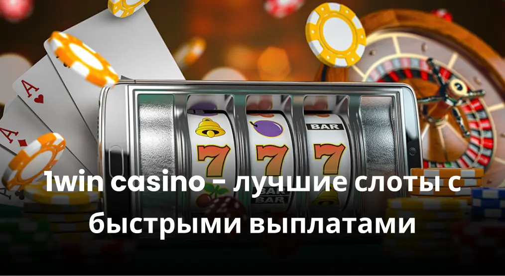 5 новых ключевых слов # трендов, за которыми стоит следить в 2021 году