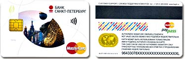 The 10 Key Elements In билеты на автобус