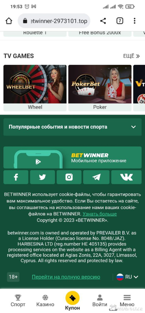 3 More Cool Tools For gold party