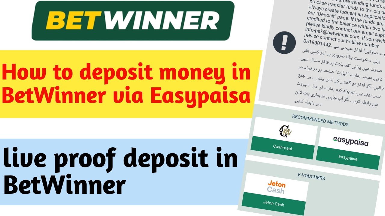 Online Betting with Betwinner Smackdown!