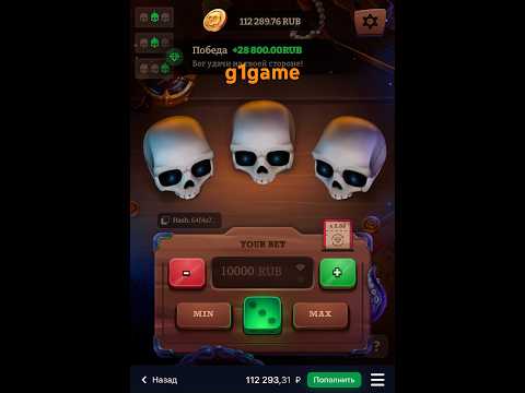 Как перестать играть в казино