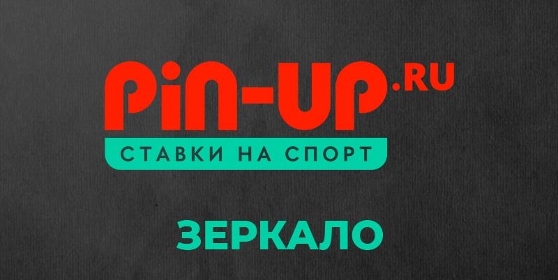 Вы нас благодарите - 10 советов по поводу https://pokerdom.com/wildcano/, которые вам нужно знать