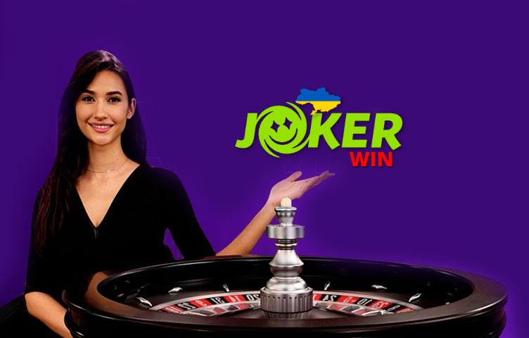 9 супер полезных советов по улучшению https://joker-win.com/amatic/lucky-joker-40/