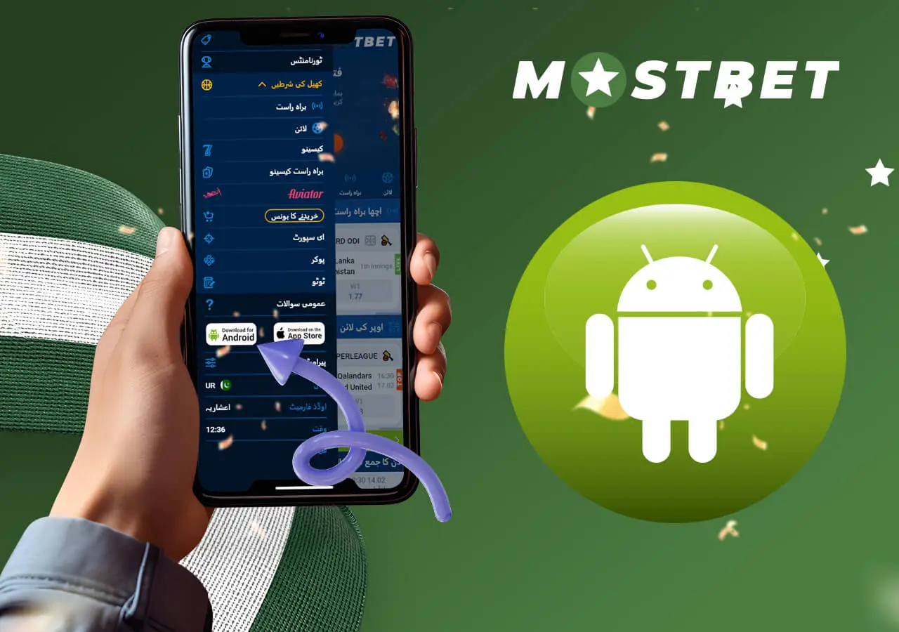 The Ultimate Deal On Mostbet Casino: Your One-Stop Shop for Casino Fun
