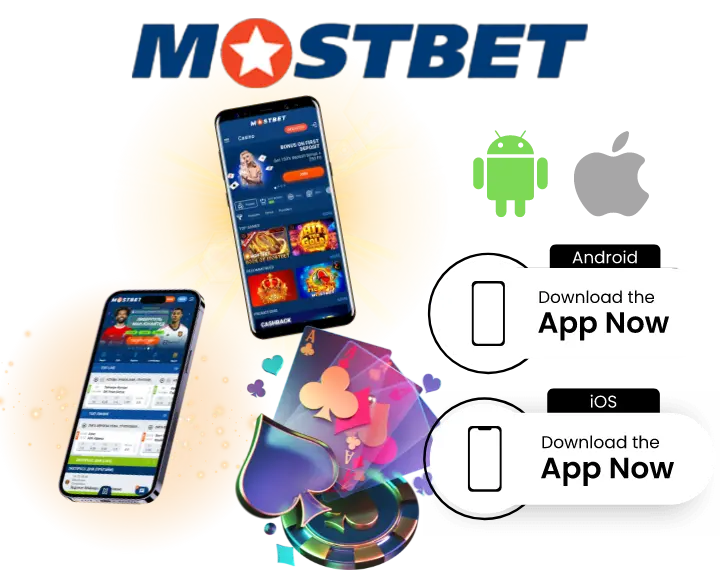 Don't Be Fooled By Why Mostbet Casino Is a Top Pick Among Serious Gamers