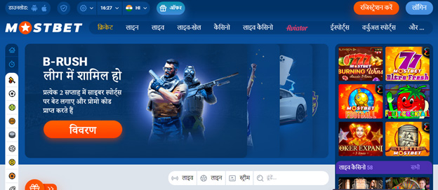 3 Simple Tips For Using Mostbet is Turkey's best casino and betting site To Get Ahead Your Competition