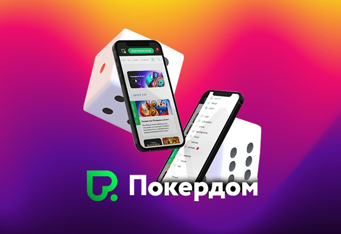 Играть в слоты онлайн: Путь самурая